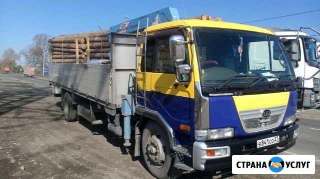 Услуги эвакуатора 8 тонн Комсомольск-на-Амуре - изображение 1