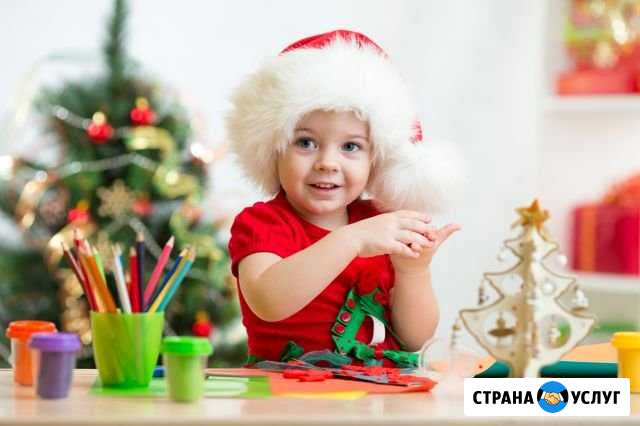 Новогодний Мастер-класс детям - фетровые игрушки Сочи - изображение 1