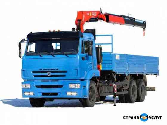 Услуги манипулятора Елабуга