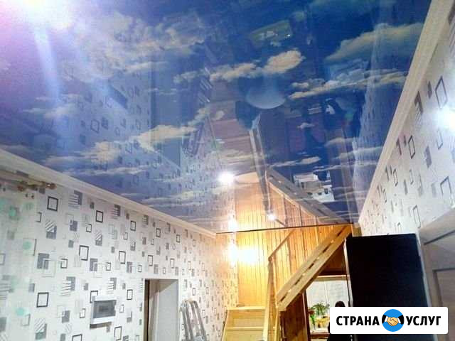 Натяжные потолки Матвеев-Курган - изображение 1