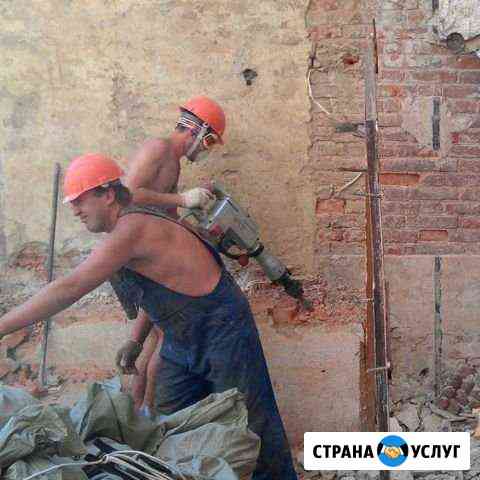 Грузчики, Уборка Снега, Разнорабочие,Земляные рабо Уфа