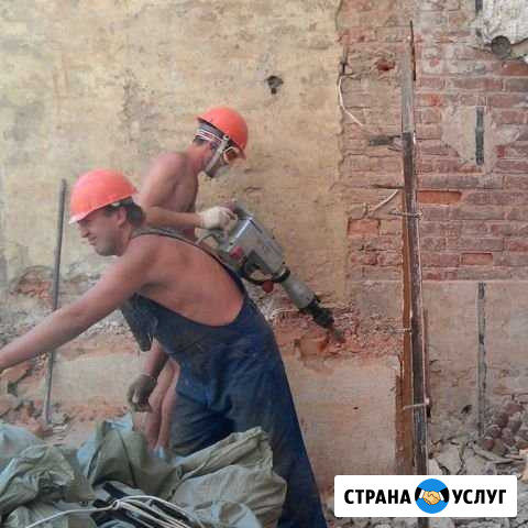 Грузчики, Уборка Снега, Разнорабочие,Земляные рабо Уфа - изображение 1