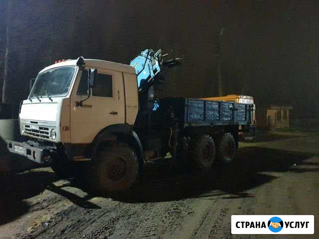 Манипулятор, вездеход, манипулятор-вездеход,ямобур Тула - изображение 1