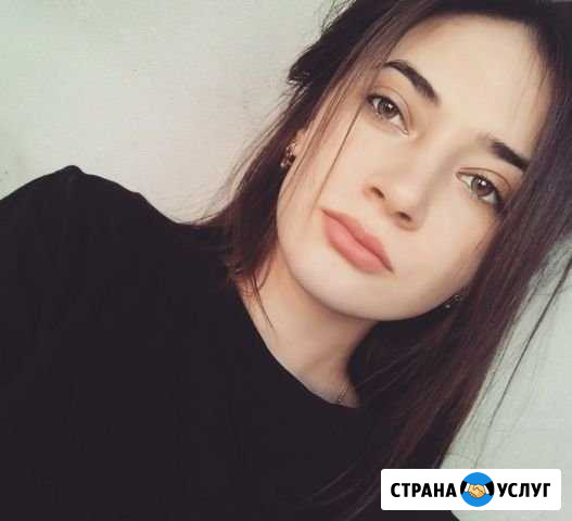 Репетитор начальных классов Реутов - изображение 1