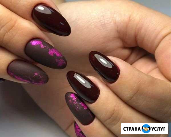 Маникюр, педикюр, бровки Усолье-Сибирское - изображение 1