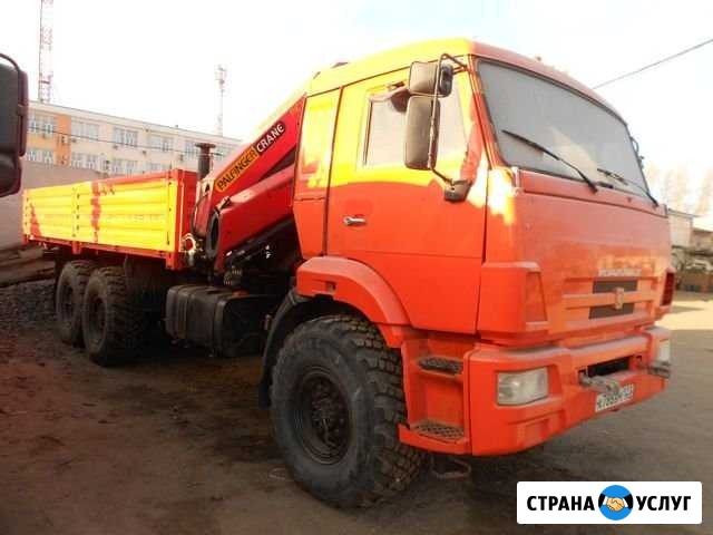 Услуги манипулятор вездеход Калуга - изображение 1