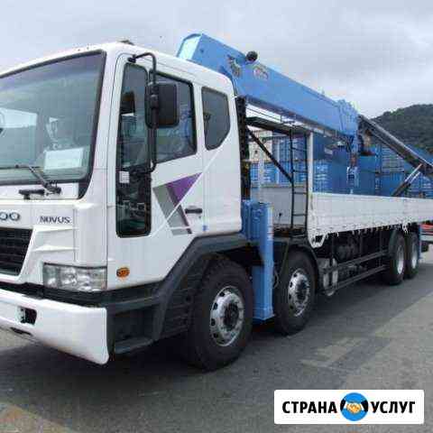 Услуги кран-борта 15т. стрела 7т Иркутск