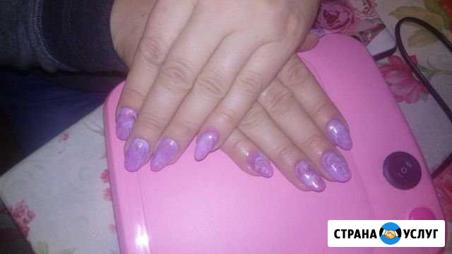 Красота и здоровье Одинцово - изображение 1