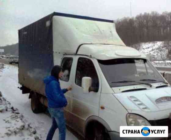 Грузчики.Переезды.Вывозим мусор.Авто Нижний Новгород
