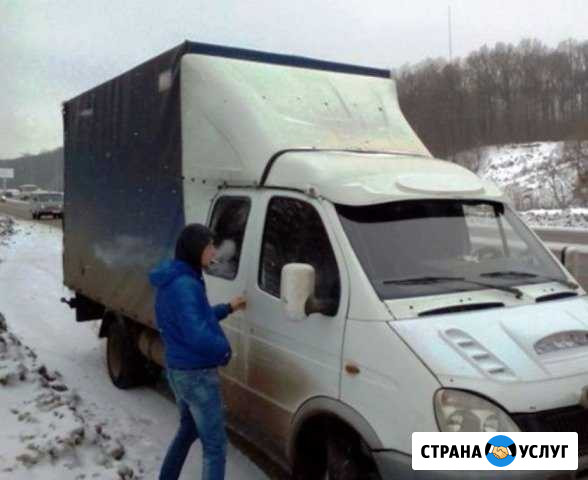 Грузчики.Переезды.Вывозим мусор.Авто Нижний Новгород - изображение 1