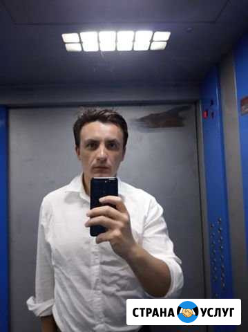 Тот самый Повар, которого Вы так долго искали Москва - изображение 1