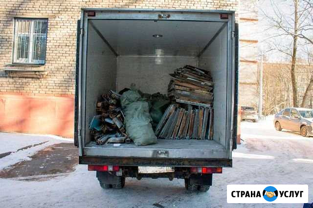 Вывоз и утилизация хлама 24/7 Пушкино - изображение 1