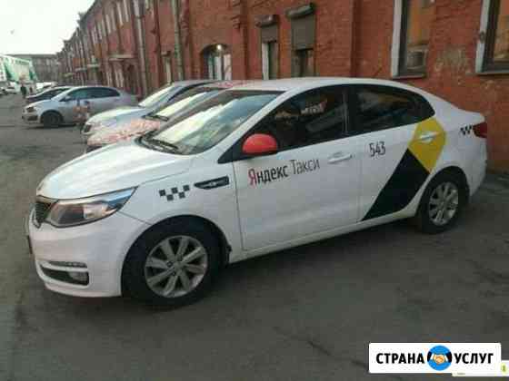 Аренда Автомобиля, работа в такси Барнаул