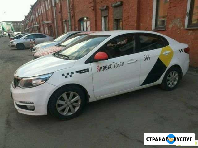 Аренда Автомобиля, работа в такси Барнаул - изображение 1