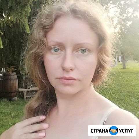 Психолог очно и онлайн Санкт-Петербург - изображение 1