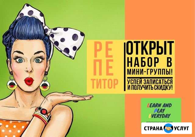 Репетитор по математике Калуга - изображение 1