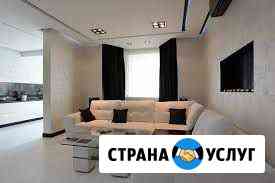 Ремонт строительство отделка Сочи