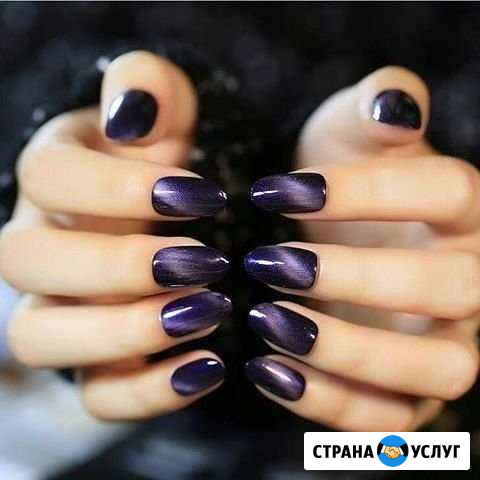 Маникюр Чистополь - изображение 1