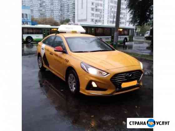 Аренда авто под такси Москва
