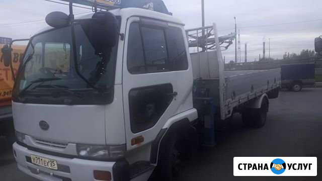 Эвакуатор Санкт-Петербург - изображение 1