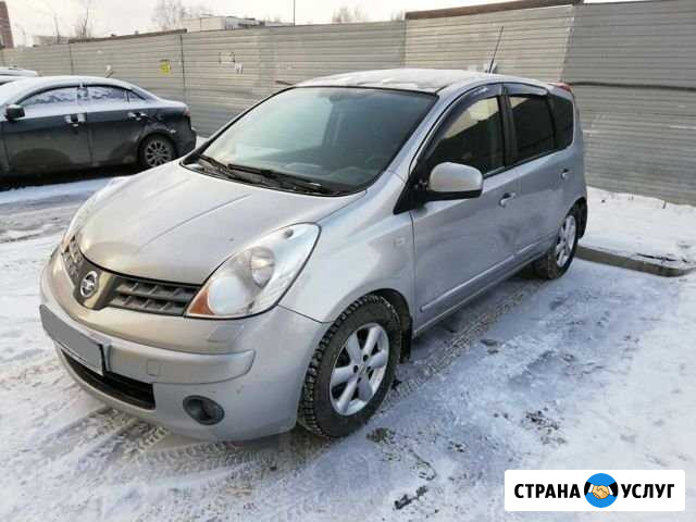 Аренда авто с выкупом Пермь - изображение 1