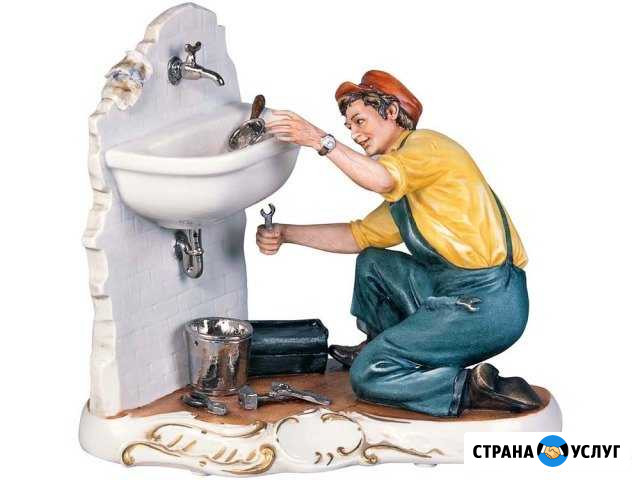 Мастер на час. Муж на час Мытищи - изображение 1