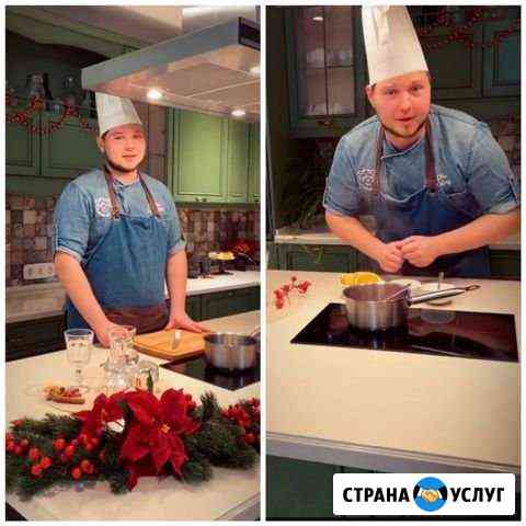 Повар на выезд, кейтеринг, фуршет, банкет Казань