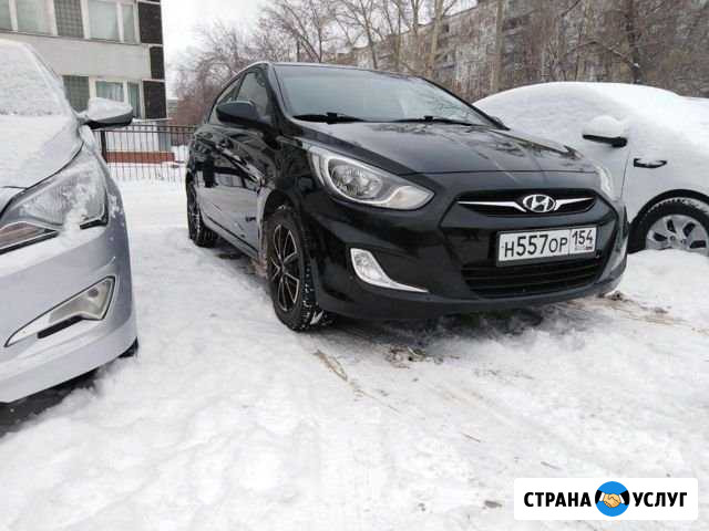 Аренда авто под выкуп, с выкупом Новосибирск - изображение 1