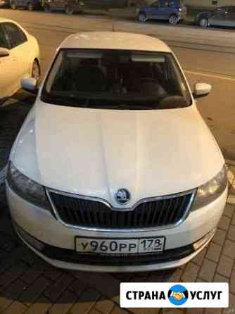 Аренда без залога на газу Skoda Rapit Шкода Рапид Санкт-Петербург