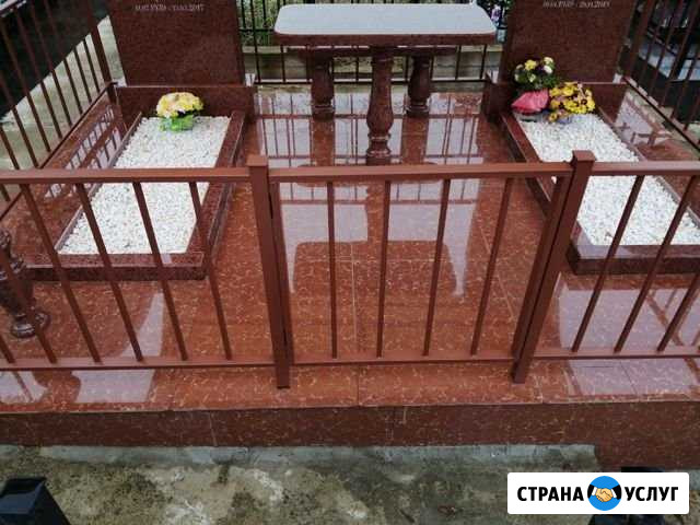 Уборка могил г. Сочи Сочи - изображение 1