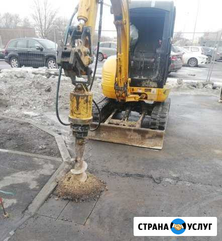 Миниэкскаватор Ямобур Санкт-Петербург - изображение 1