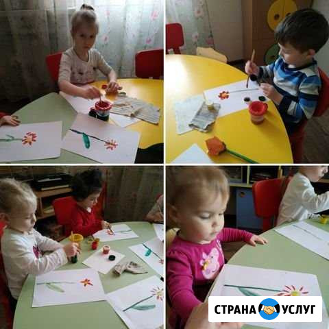 Ясли-сад на дому Ногинск - изображение 1
