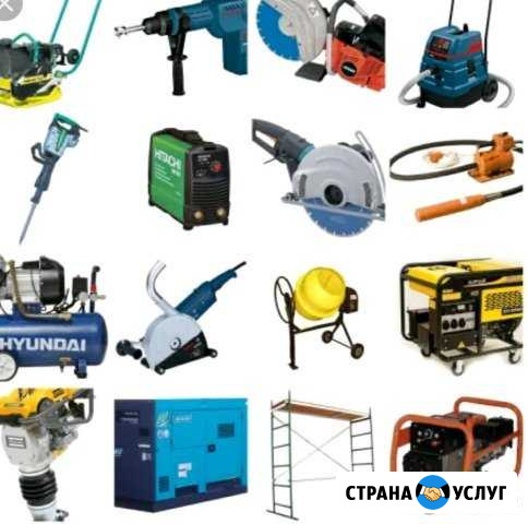 Прокат инструмента. отбойный молоток Нальчик - изображение 1