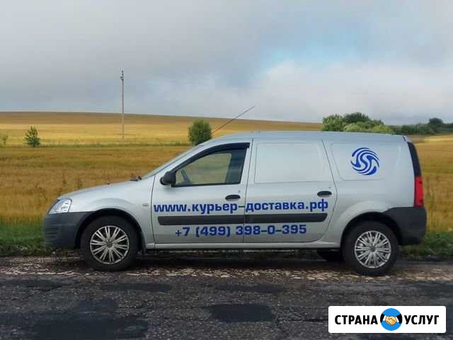 Каблук перевозки Мытищи - изображение 1