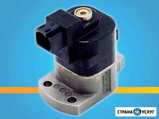 Ремонт актуаторов Scania HPI и Cummins ISX/QSX Санкт-Петербург