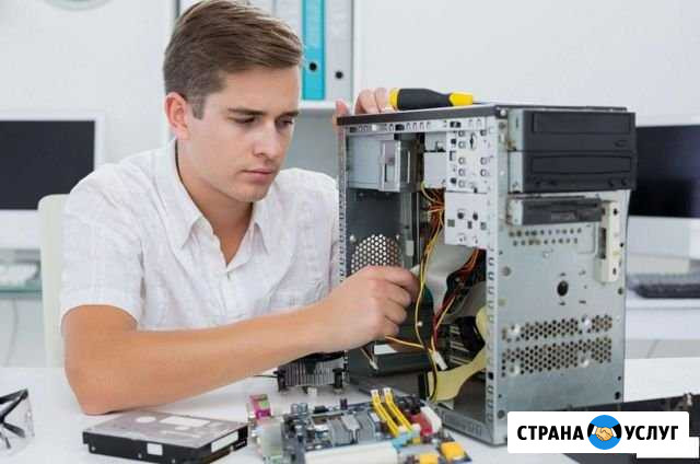 Ноутбука ремонт компьютера замена термопасты Москва - изображение 1