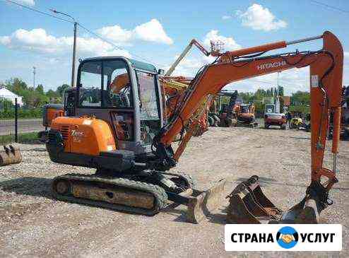 Аренда мини-экскаватора hitachi 30S Ростов-на-Дону