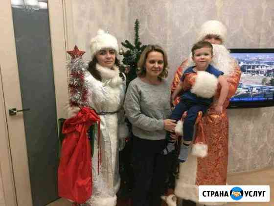 Дед Мороз и Снегурочка Сыктывкар