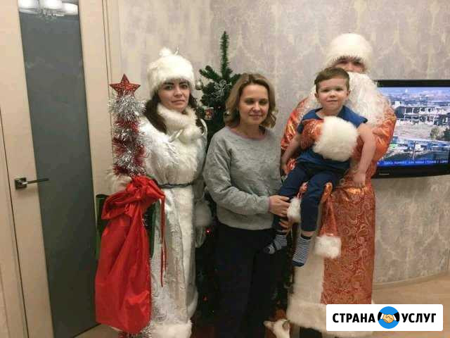 Дед Мороз и Снегурочка Сыктывкар - изображение 1