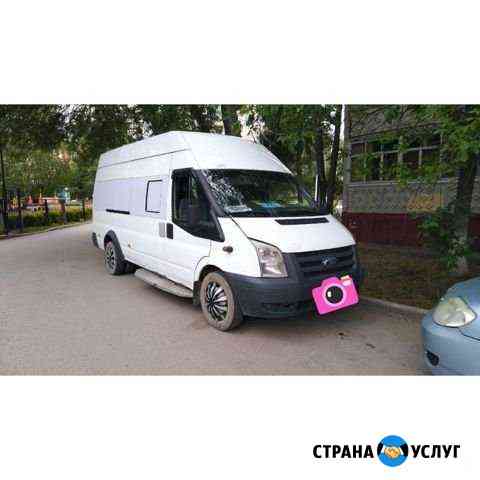 Аренда автобуса Уфа
