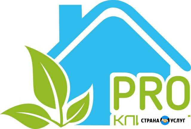 Уборка квартир, домов, офисных помещений Югорск - изображение 1