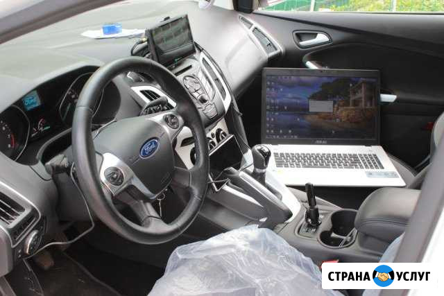Чип-тюнинг Ford Focus 2 и 3 Подольск - изображение 1