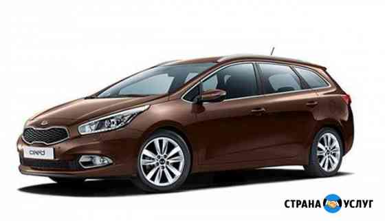 KIA CEED с АКПП в аренду для работы Санкт-Петербург