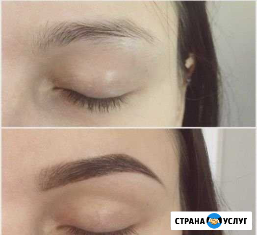 Оформление бровей Вологда - изображение 1