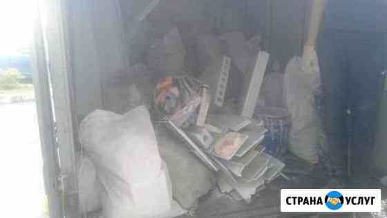 Вывоз мусора Грузоперевозки Казань
