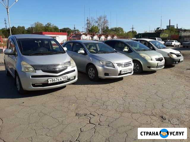 Аренда Авто в Хабаровске Хабаровск - изображение 1