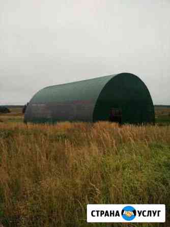 Металлические ангары Домодедово