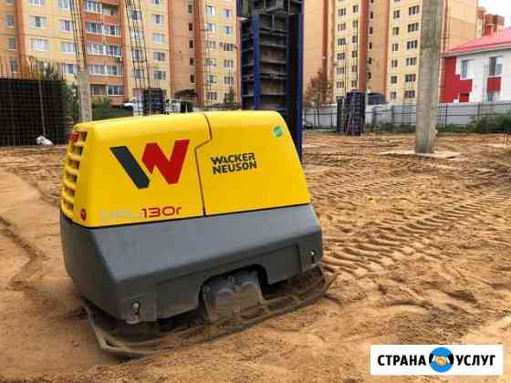 Аренда виброплиты DPU 130 с оператором Уплотнение Воронеж