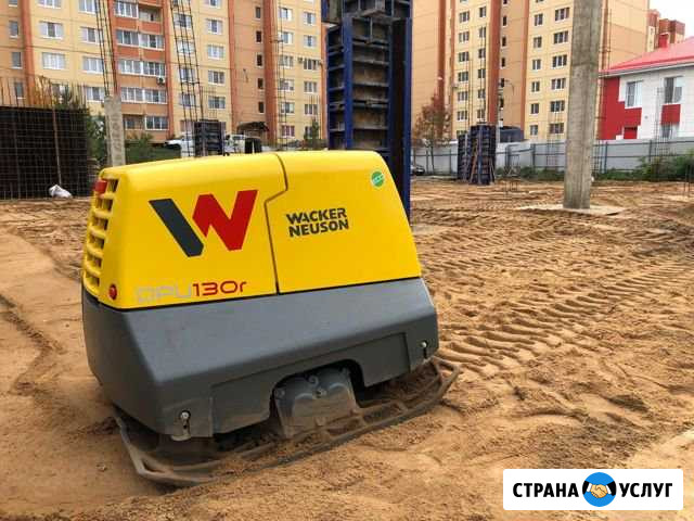 Аренда виброплиты DPU 130 с оператором Уплотнение Воронеж - изображение 1