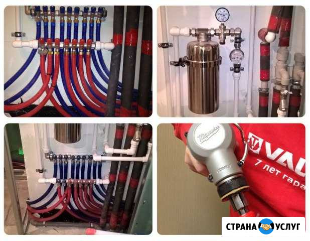 Сантехник. Все виды работ Санкт-Петербург - изображение 1